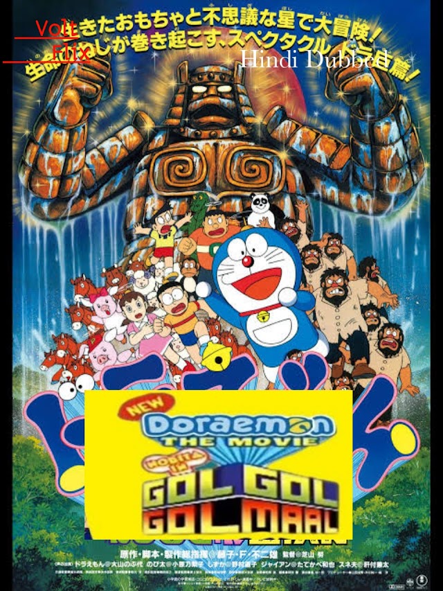 Doraemon the Movie: Nobita in Gol Gol Golmaal [2020] Hindi Dubbed  Full  Movie Download 360p |  480p | 720p   HD