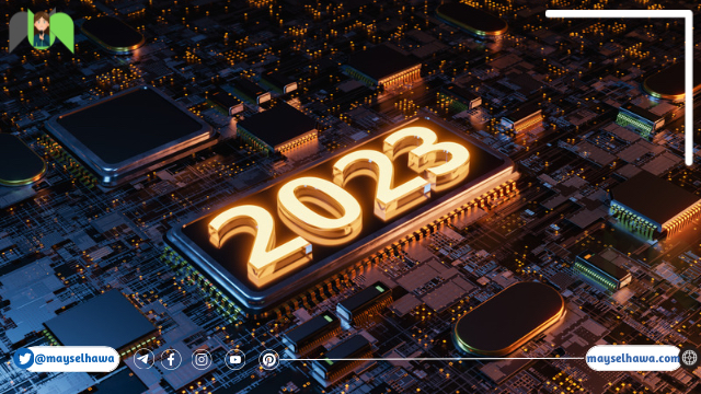 Happy New Year 2023 صور تهنئة 2023 خلفيات ٢٠٢٣ للسنة الجديدة  صور رأس السنة
