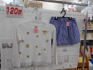 中古品　星柄　長袖Ｔシャツ　１２０㎝　１９０円　青　スカート　１２０㎝　４９０円