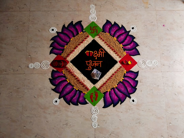 Beautiful Dhanteras Rangoli