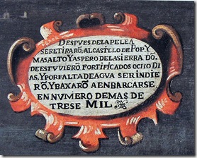 P1190815