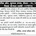 Tet 1 Exam Date Declared 