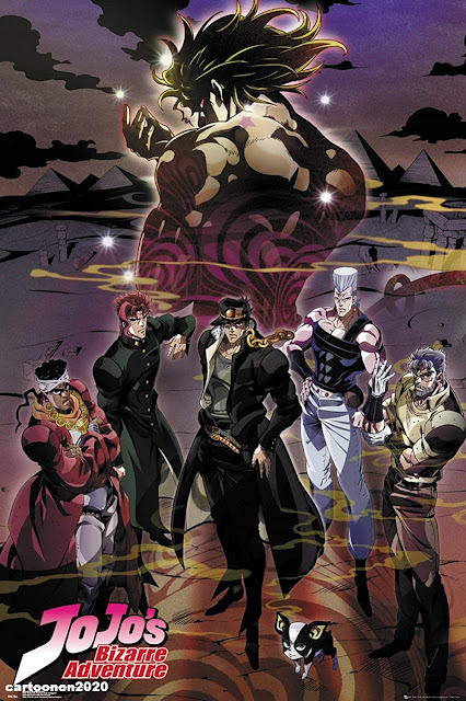 JoJo's Bizarre Adventure