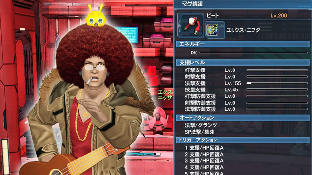 ストーキーのブログ Thirty Pso２日記 1485 皮算用