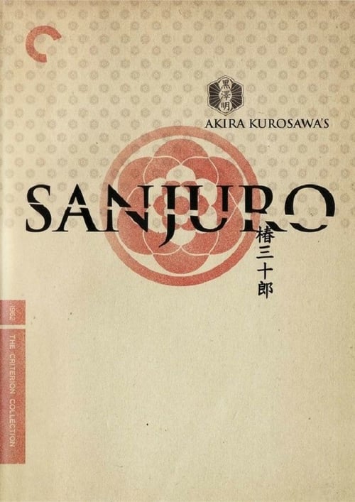 [HD] Sanjuro 1962 Download Filme Dublado