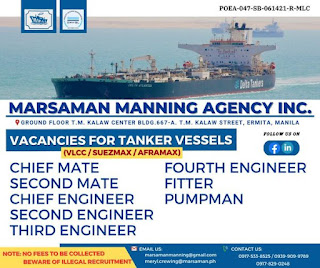 seaman job hiring