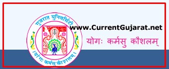 Gujarat University CCC Exam Online Registration 2021