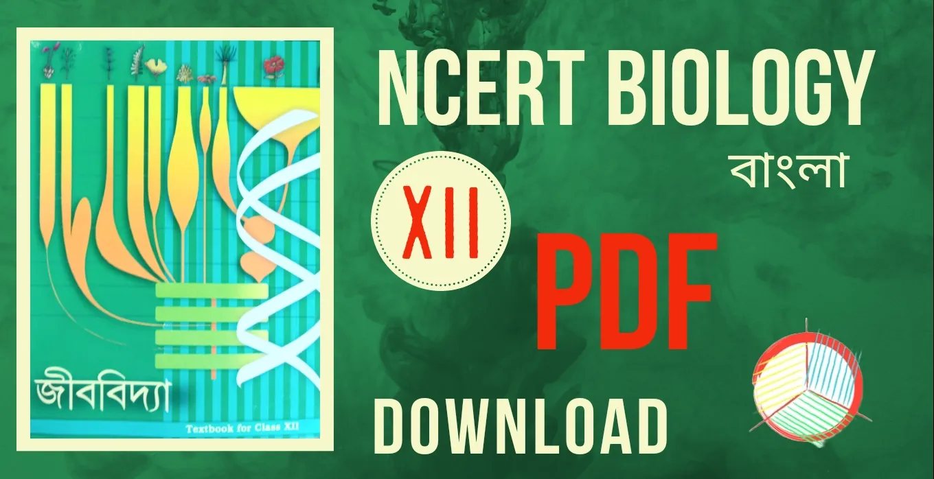 xii Biology NCERT Bengali Version Pdf