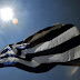 2η η  Ελλάδα στον παγκόσμιο διαγωνισμό καινοτομίας