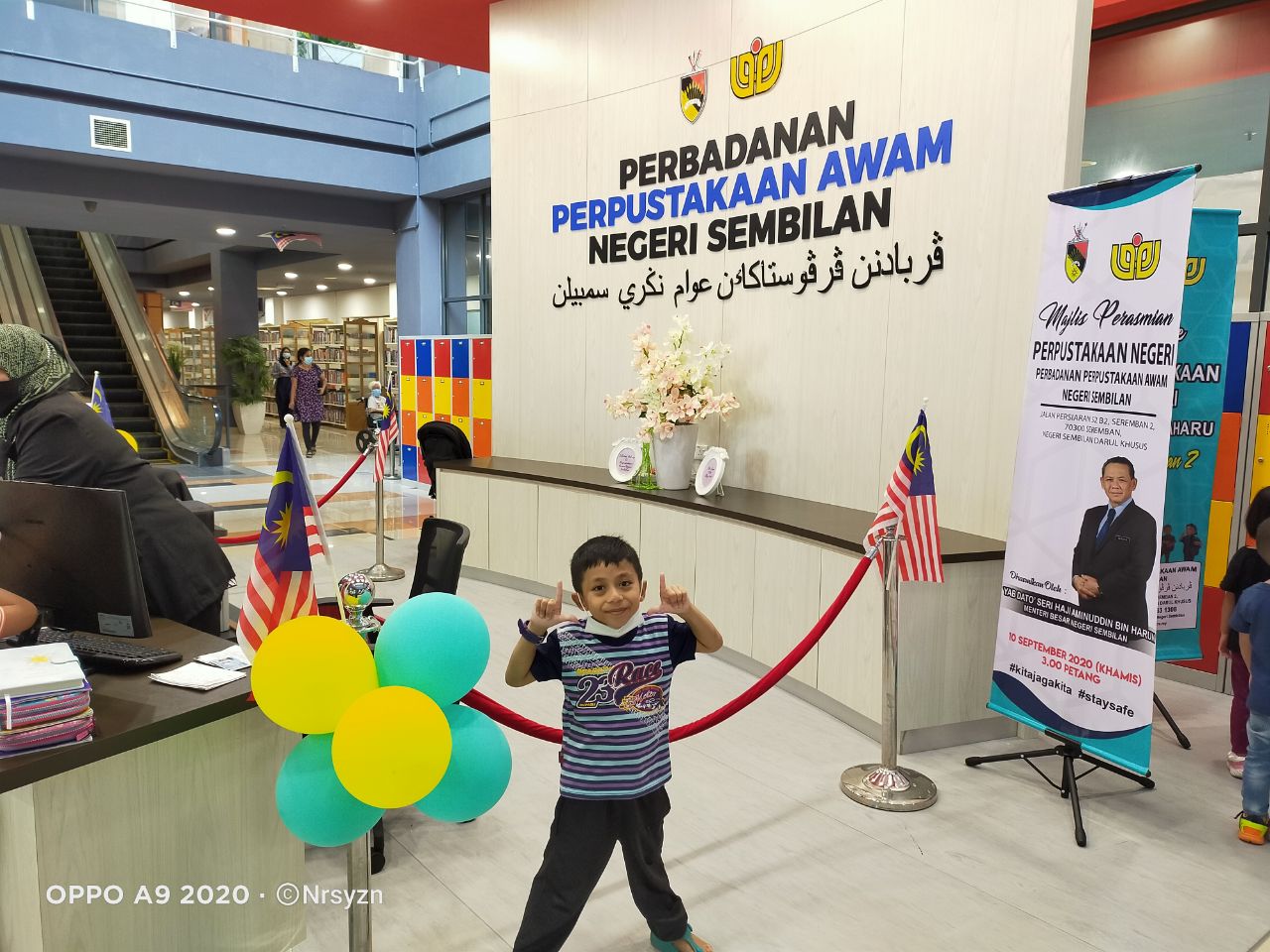 perbadanan perpustakaan awam negeri sembilan