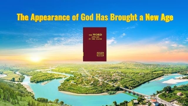 gospel,God’s love,word of God,Eastern Lightning,Christ