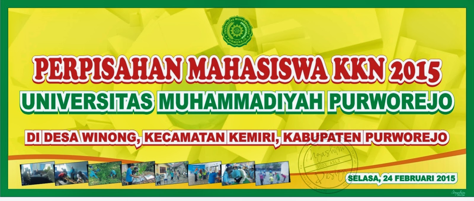  Banner Perpisahan  KKN 2021