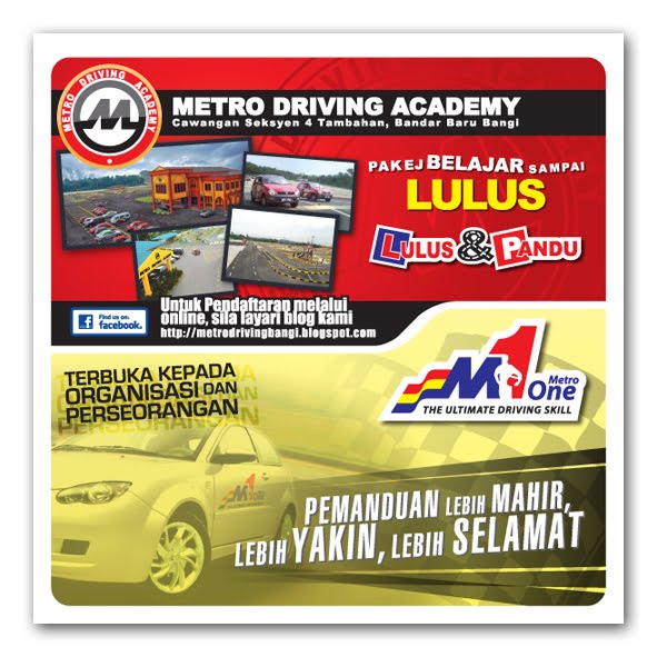 metro driving academy price