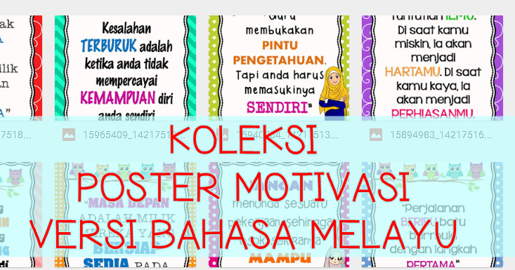 Koleksi Bahan Bantu Belajar (BBM): KOLEKSI KATA-KATA 