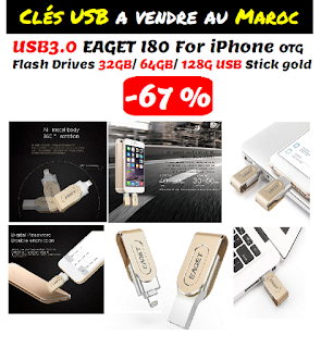 Clé USB EAGE 3.0 OTG Flash Drives 32GB/ 64GB/ 128GB USB Stick gold  T I80 For iPhone  a vendre au maroc 