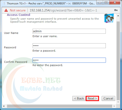 ضبط اعدادات راوتر thomson tG585 V7