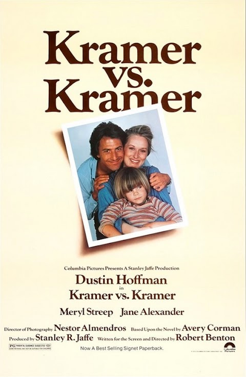 كرامر ضد كرامر Kramer vs. Kramer (1979)