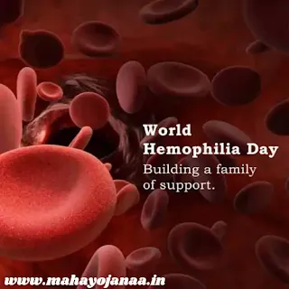 World Hemophilia Day