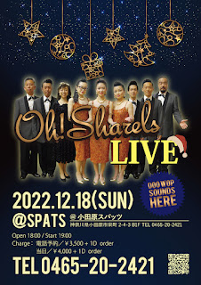 2022/12/18(Sun)@小田原SPATS
