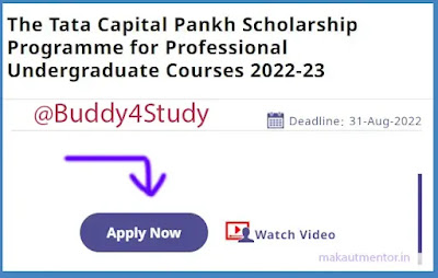 tata pankh scholarship 2022 official website Online Apply Form Fill Up
