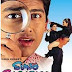 Aap Kahan Rehte Hain Lyrics - Suno Sasurjee (2004)