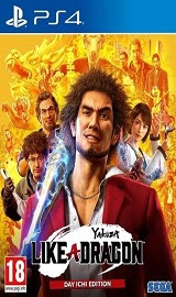 Yakuza Like A Dragon PS4-DUPLEX