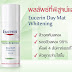 Eucerin Dermo Purifyer Day Mat Whitening ลดราคา