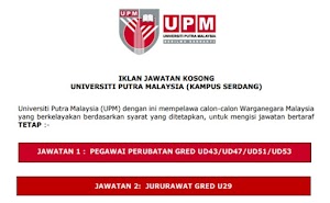 Kekosongan Jawatan Di Universiti Putra Malaysia