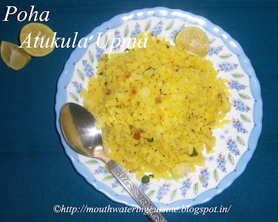 Atukula Upma