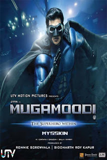 Mugamoodi Full Movie