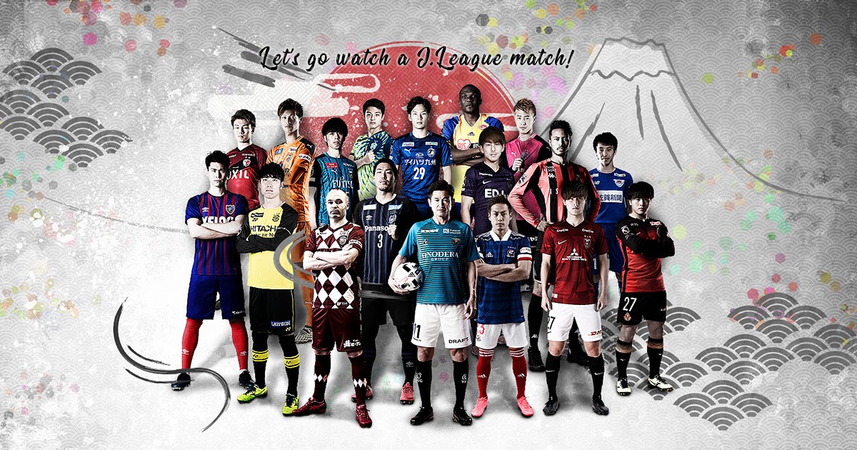 J1 League 21 All Kits