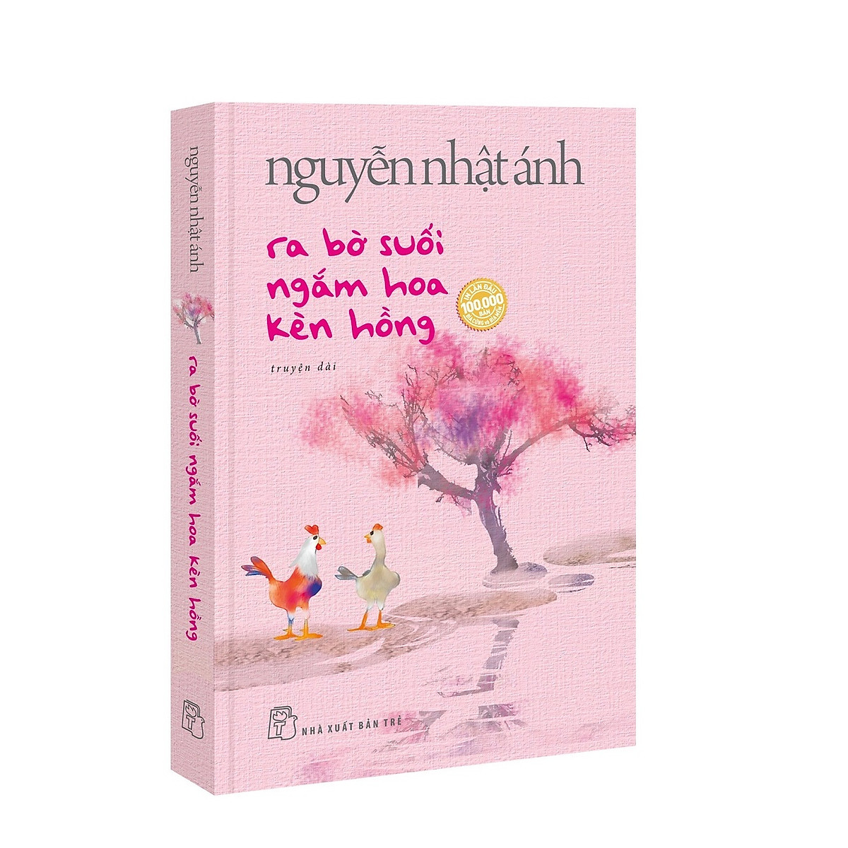 Nguyễn Nhật Ánh - Ra Bờ Suối Ngắm Hoa Kèn Hồng ebook PDF-EPUB-AWZ3-PRC-MOBI