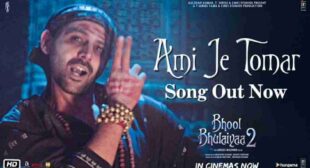 AMI JE TOMAR Lyrics In English (Translation) – Bhool Bhulaiyaa 2
