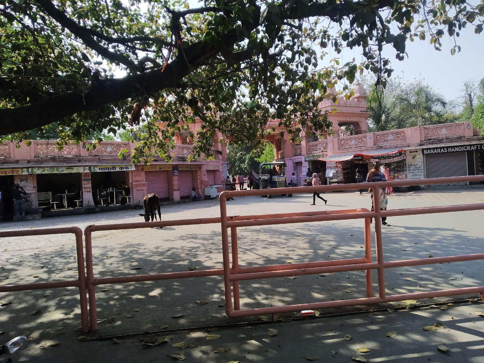 BHU VT Shop