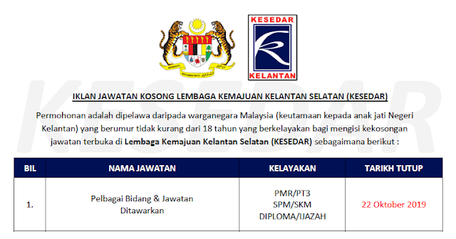 LEMBAGA KEMAJUAN KELANTAN SELATAN JAWATAN KOSONG