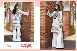 Shree Fab Firdous Vol 17 Pakistani Designer  Collection