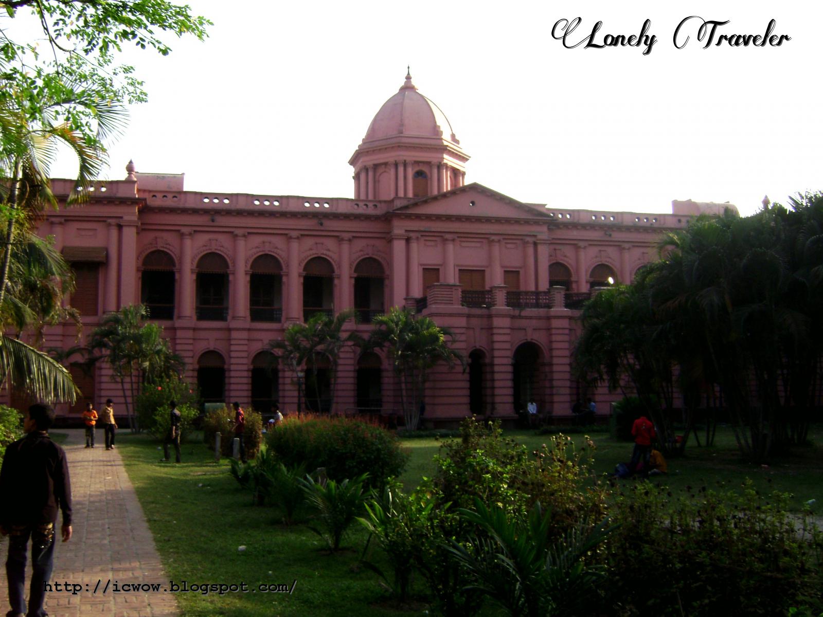 Ahsan manzil in old Dhaka