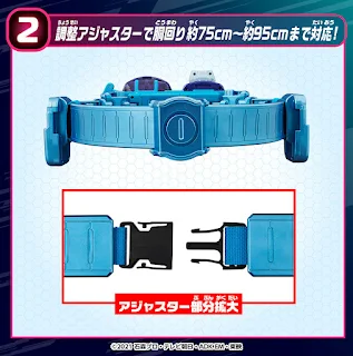 DX Revice Driver High Spec Belt & Vi-Stamp Holder, Bandai