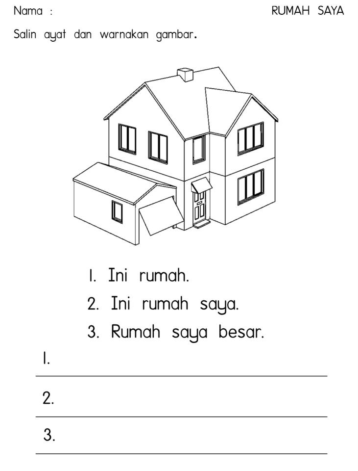 Cikgu Fieza HHAT157 Rumah Saya 