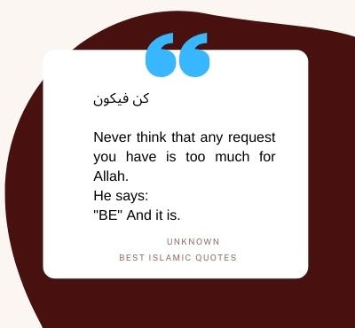 quran-quotes-in-english
