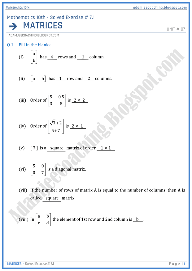 matrices-exercise-7-1-mathematics-10th