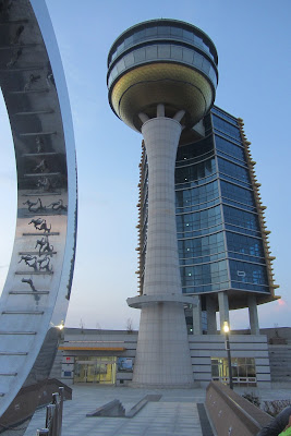 Autre vue de la tour d'observation à coté de Jangheung - 장흥
