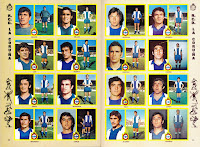 R. C. DEPORTIVO DE LA CORUÑA. Temporada 1972-73. Álbum Campeonato de Liga 1972/73, Ediciones Este. SEOANE, BELLOD, BUSTILLO, LOUREDA. LUIS, BORDOY, CERVERA, CORTÉS. CHOLO, MANOLETE, BECI, LANDA. ZUGAZAGA, COBAS, JUANITO, RUBIÑÁN.