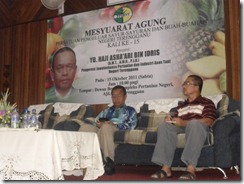 PPSBNT AJIL 009