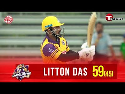 Litton Das's innings against Brampton Wolves | Litton Das | GT 20