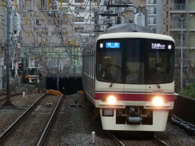 京王電鉄　快速　京王多摩センター行き　8000系(平日4本運行)