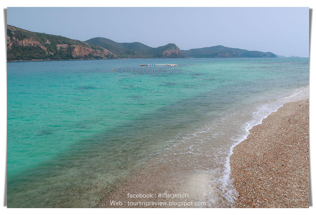 อุทยานใต้ทะเล เกาะขาม (Koh Kham Under Water Park)