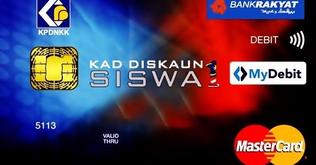 Semakan Online Kad Debit Bank Rakyat KADS1M 2018 - Semakan 