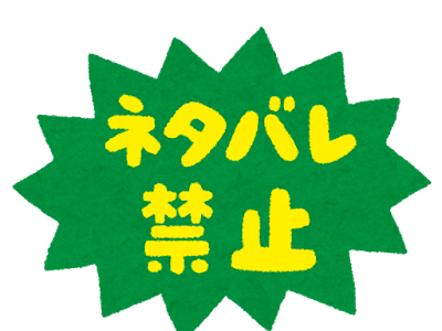 √ いらすとや 飲食 禁止 ��ラスト 317382-野菜 イラス�� 無料 いらすとや