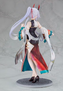 Archer/Tomoe Gozen: Heroic Spirit Traveling Outfit Ver.